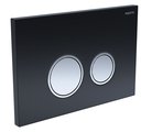 Кнопка управления Aquatek, клавиши круглые, закалённое стекло, хром, чёрный KDI-0000029