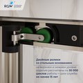 Душевой уголок RGW LE-45 1200x1000, с открытием двери вовнутрь, стекло тонированное, профиль xром 77124520-31