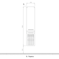 Шкаф-пенал подвесной Verona Moderna, 1664x350, 1 дверь, 1 корзина, правый MD303R