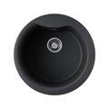 Кухонная мойка Omoikiri Yasugata 48R-BL, круглая, чёрный 4993130