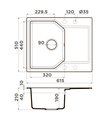 Кухонная мойка Omoikiri Yonaka 61-BE, с крылом, Artgranit, ваниль 4993632