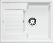Кухонная мойка Blanco Zia 40S, с крылом, гранит, белый 516922
