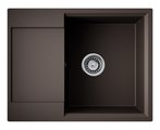 Кухонная мойка Omoikiri Daisen-65 WH с крылом, Artgranit, espresso 4997496