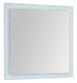 Зеркало Dreja Kvadro, 85x85см, LED-подсветка, инфракрасный выключатель 77.9012W