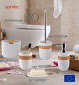 Мыльница Spirella Lio 1020293