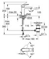 Смеситель для раковины Grohe Cubeo M-Size, рычажный донный клапан, хром 1017490000