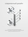 Крючок для полотенец ArtWelle Harmonia, поворотный, четверной, хром HAR 011