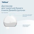 Диспенсер для туалетной бумаги Tellus TP2 в мини Джамбо рулонах, белый 922000