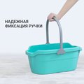 Ведро Hausmann Cosmic line для мытья полов, 12л HM-1087-1