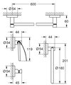 Набор аксессуаров для ванной Grohe Essentials 4 предмета, хром 40776001