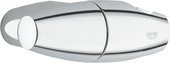 Настенный держатель Grohe MOVARIO 28401000