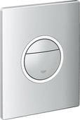 Кнопка смыва для инсталляции для унитаза, с подсветкой, хром Grohe NOVA Cosmopolitan 38809000
