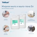Жидкое мыло в канистре Tellus Комфорт, 5л, универсальное 409844