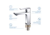 Смеситель для раковины Aquatek Лира 103, без донного клапана, хром AQ1410CR