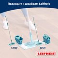 Насадка для швабры Leifheit Clean Twist M 33см 52122