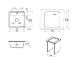 Кухонная мойка Granula Standart 5001, 500x500, кварц, Белый 5001, БЕЛЫЙ