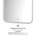 Зеркало с матированием и LED-подсветкой Defesto, 21W, 50x70см, ИК-выключатель, тёплый белый свет DF 3814R