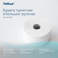 Туалетная бумага Tellus TP1 Стандарт, в больших рулонах 525м, 6шт 120195