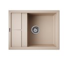 Кухонная мойка Omoikiri Sumi 65-SA с крылом, оборачиваемая, Tetogranit, бежевый 4993672