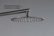 Верхний душ Aquatek d250x2, круглый, оружейная сталь AQ2073BGM