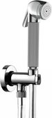 Ручной душ гидрощётка для WC Bossini Nikita Idrogetto, держатель с запорным клапаном, хром C69006.B.030