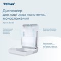 Диспенсер Tellus HT3 для листовых полотенец моносложения, белый 913000
