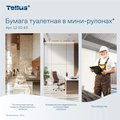 Туалетная бумага в мини-рулонах Tellus Джамбо TP2, категория качества Премиум, 12 рулонов 120243