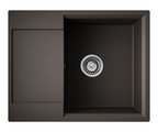 Кухонная мойка Omoikiri Daisen 65T-ES Tetogranit, с крылом, espresso 4997213