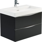Тумба подвесная с раковиной, 2 ящика 70x45x55см Verona Urban UR101