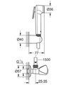 Гигиенический душ Grohe Tempesta-F Trigger Spray 30, шланг 150см, с вентилем, хром 26357000