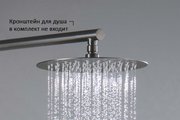 Верхний душ Aquatek d250x2, круглый, оружейная сталь AQ2073BGM