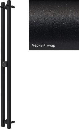 Полотенцесушитель электрический Terminus Duo Проф 1200, чёрный муар 4670078557513