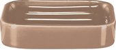 Мыльница Kleine Wolke Edit Dark Beige керамика, бежевый 5875287853