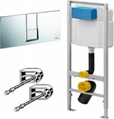 Инсталляция для подвесного унитаза, комплект 3 в 1 Viega Eco 727550