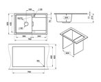 Кухонная мойка Granula 7804, 780x500, накладная, с крылом, кварц, Пирит 7804, ПИРИТ