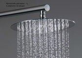 Верхний душ Aquatek d250x2, круглый, нержавеющая сталь, хром AQ2073CR