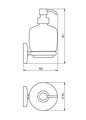 Дозатор для жидкого мыла Novaservis Metalia-1 настенный, стекло, хром 6150.0