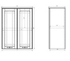 Шкаф для ванной Dreja Antia 602x800, настенный, капучино 99.0419