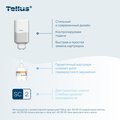 Мини-диспенсер Tellus Wave Design SC2 для косметической продукции, 475мл, белый 952000