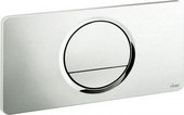 Клавиша смыва для инсталляции для унитаза пластиковая, хром матовый Viega Visign for Style 13 654528