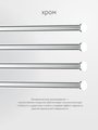 Держатель для полотенец ArtWelle Harmonia, поворотный, четверной, 370мм, хром HAR 025