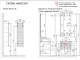 Тумба под раковину Jorno Stone 60, подвесная, антрацит Stn.01.60/P/A/JR