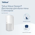 Диспенсер для мыла-пены Tellus Wave Design SC4, 1000мл, с сенсором, белый 954100