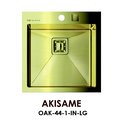 Кухонная мойка Omoikiri Akisame, без крыла, золото OAK-44-1-IN-LG