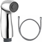 Душ гигиенический Kludi, шланг 125см, хром 7314905