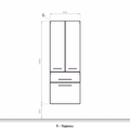 Шкаф подвесной Verona AREA, 1664x600, 2 дверцы и 2 ящика AR305