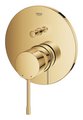 Смеситель для душа Grohe Essence скрытого монтажа, на 2 потребителя, холодный рассвет глянцевый 24167GL1