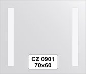 Зеркало для ванной 70x60см со светильниками FBS CZ 0901