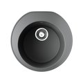 Кухонная мойка Omoikiri Miya 50R-PL Tetogranit, платина 4993511