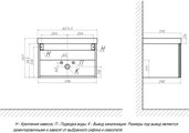 Тумба под раковину Velvex Compo 600-0-1 (9696) навесная, белый глянец tp.COM.9696.60.1Y белый глянец